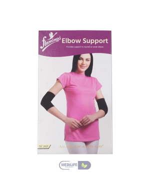 Flamingo Elbow Support Flamingo Elbow Support OC2021
